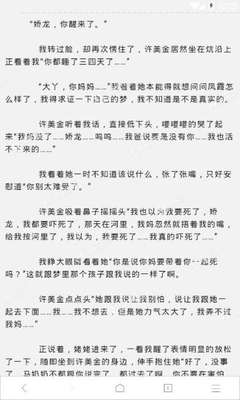 爱游戏体育官网入口